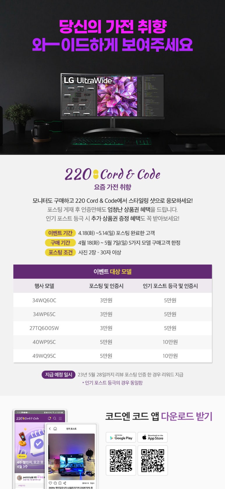 타임셀러 이미지