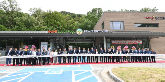 순로컬푸드 이미지