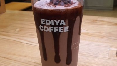 이디야연수 이미지