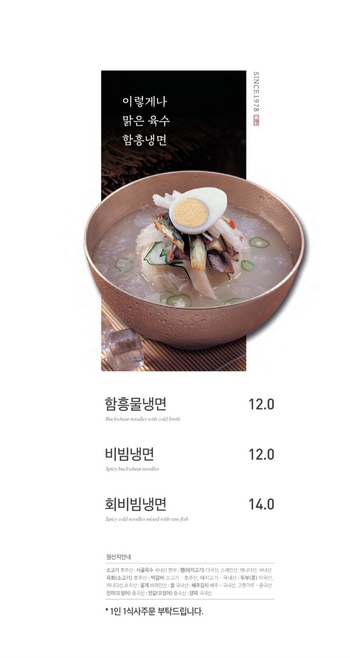 개정노형점 이미지