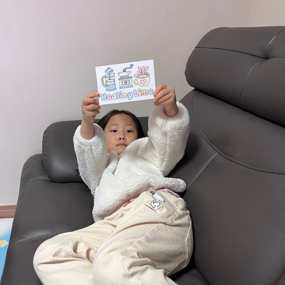 충당소 이미지