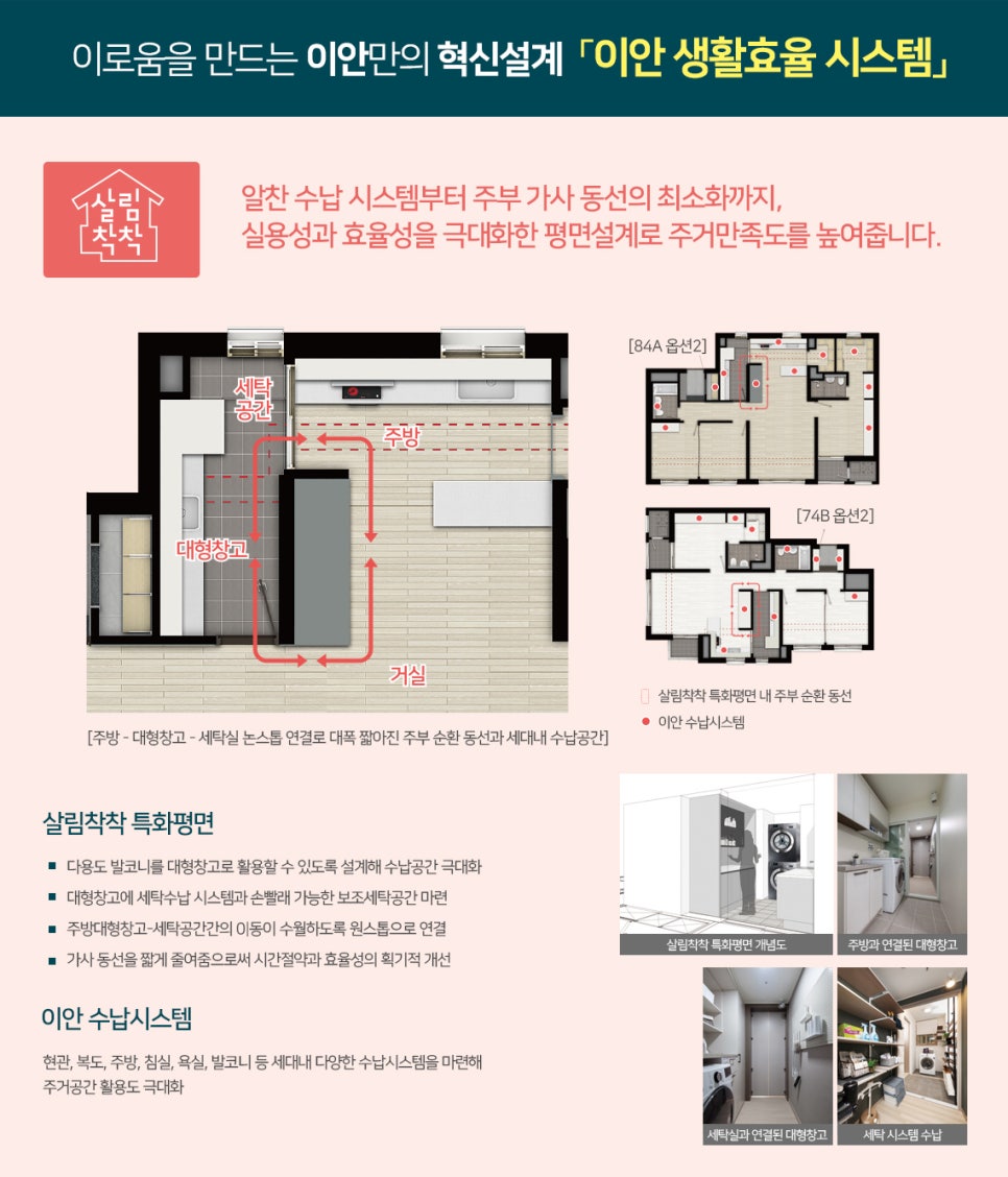 센텀환경 이미지