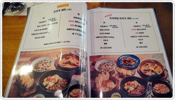 브루웍스 이미지