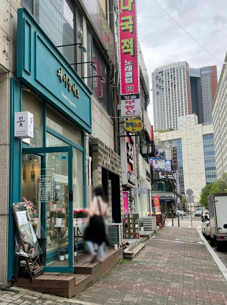 제이노래클럽 이미지