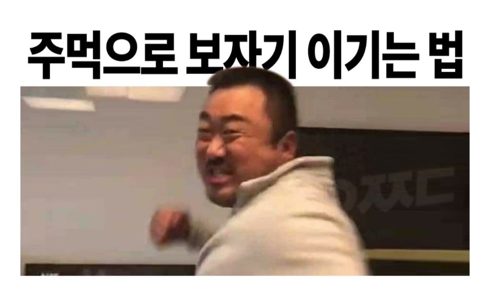 무이식당 이미지
