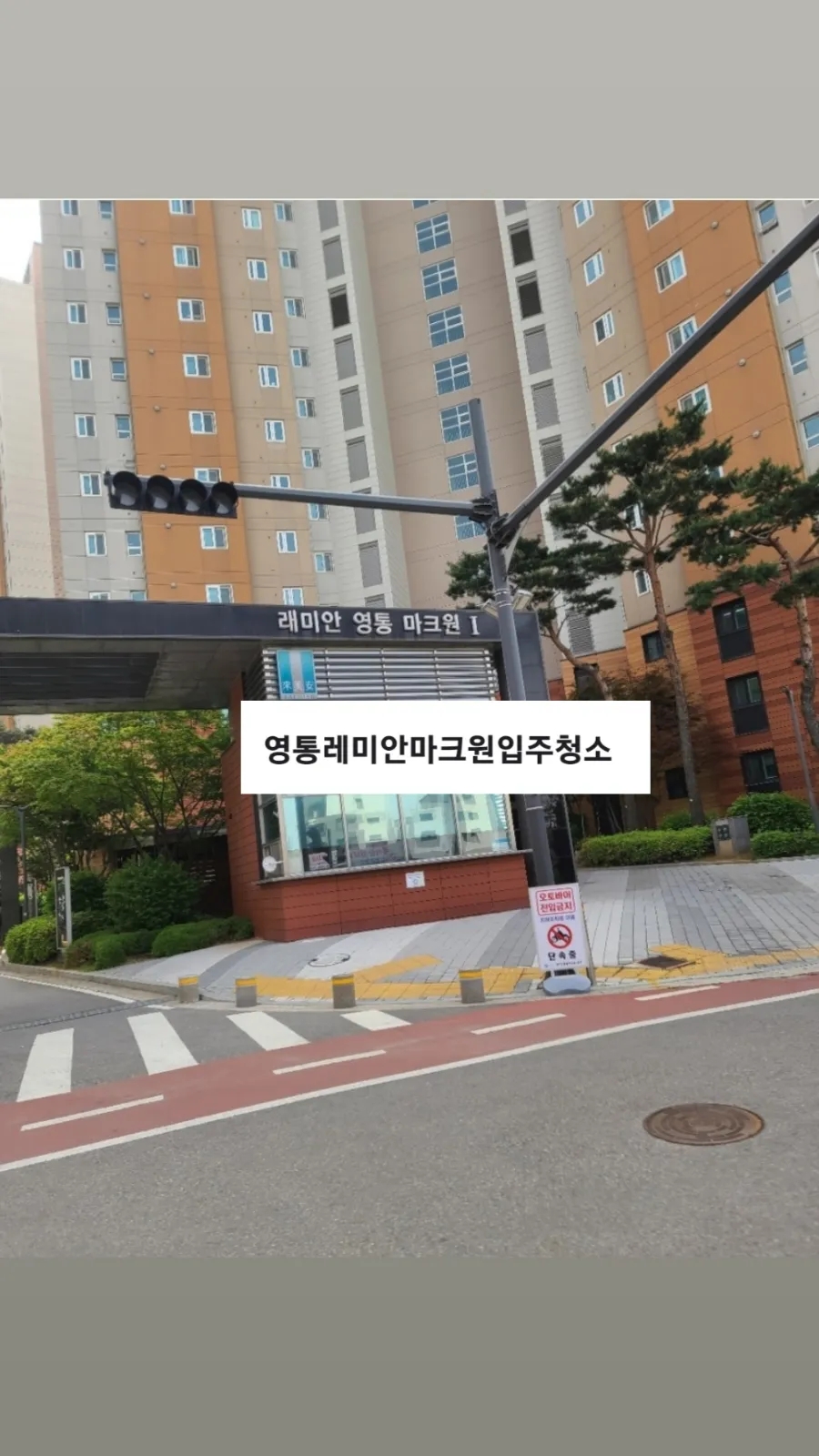 원클린세상 이미지