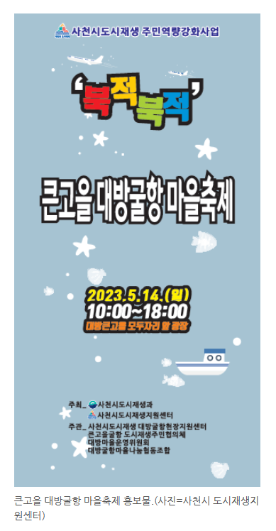 법률사무소더하기 이미지