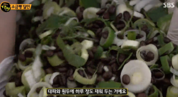 동백과자점 이미지