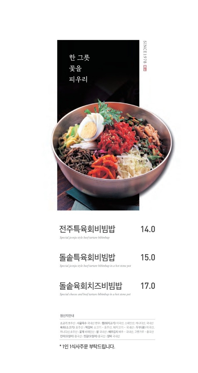 개정노형점 이미지