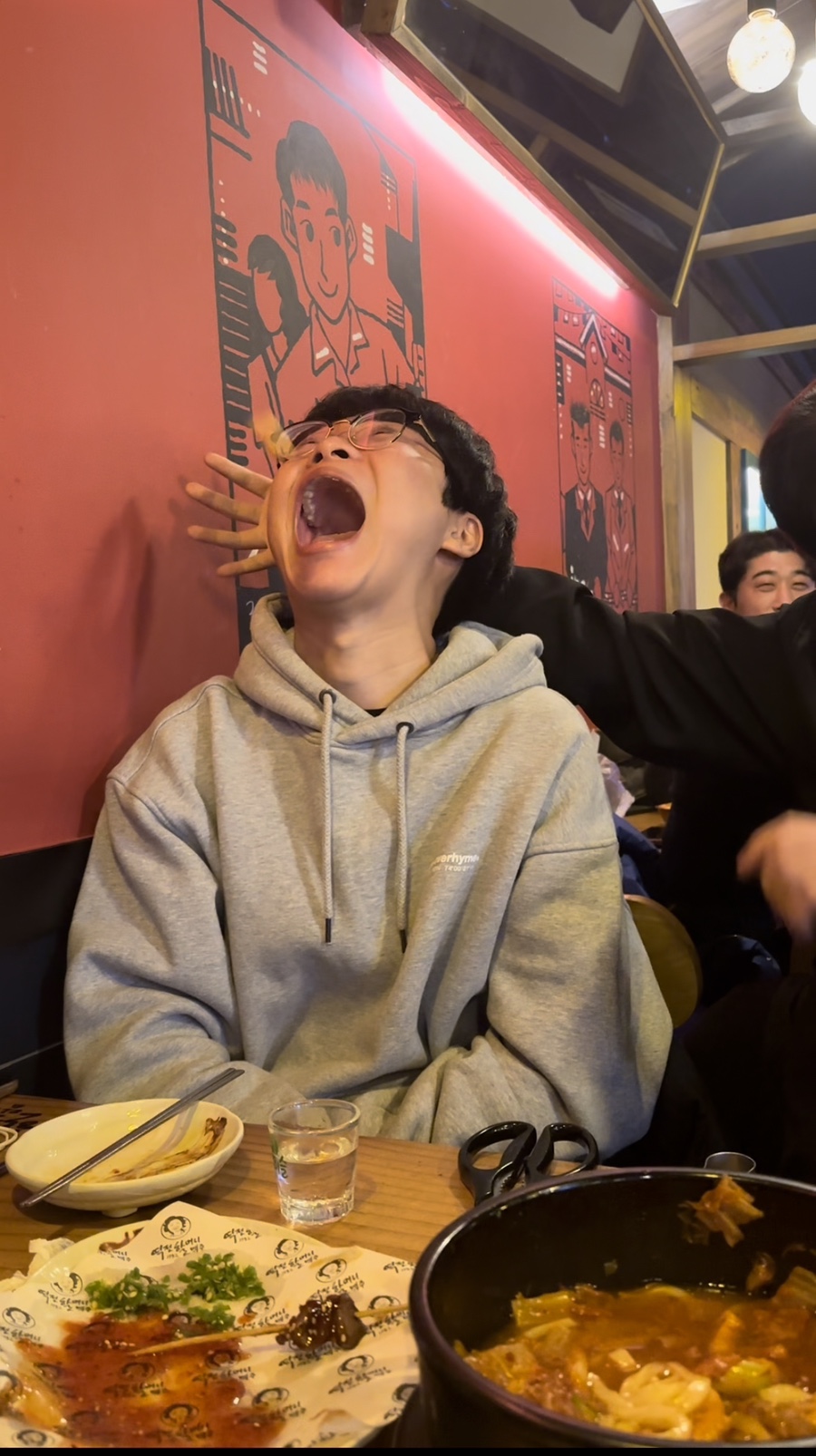 정호상사 이미지