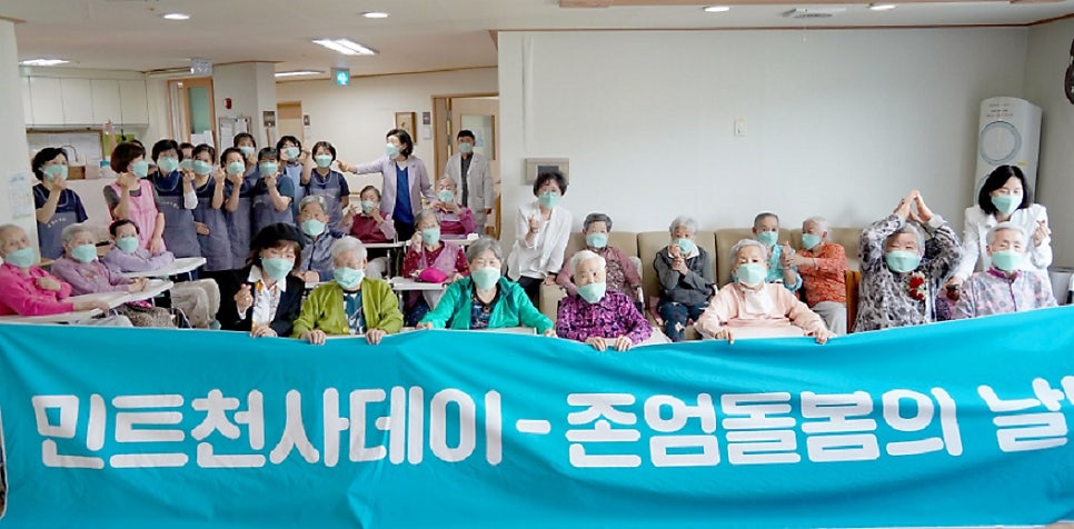 평창동시니어센터 이미지