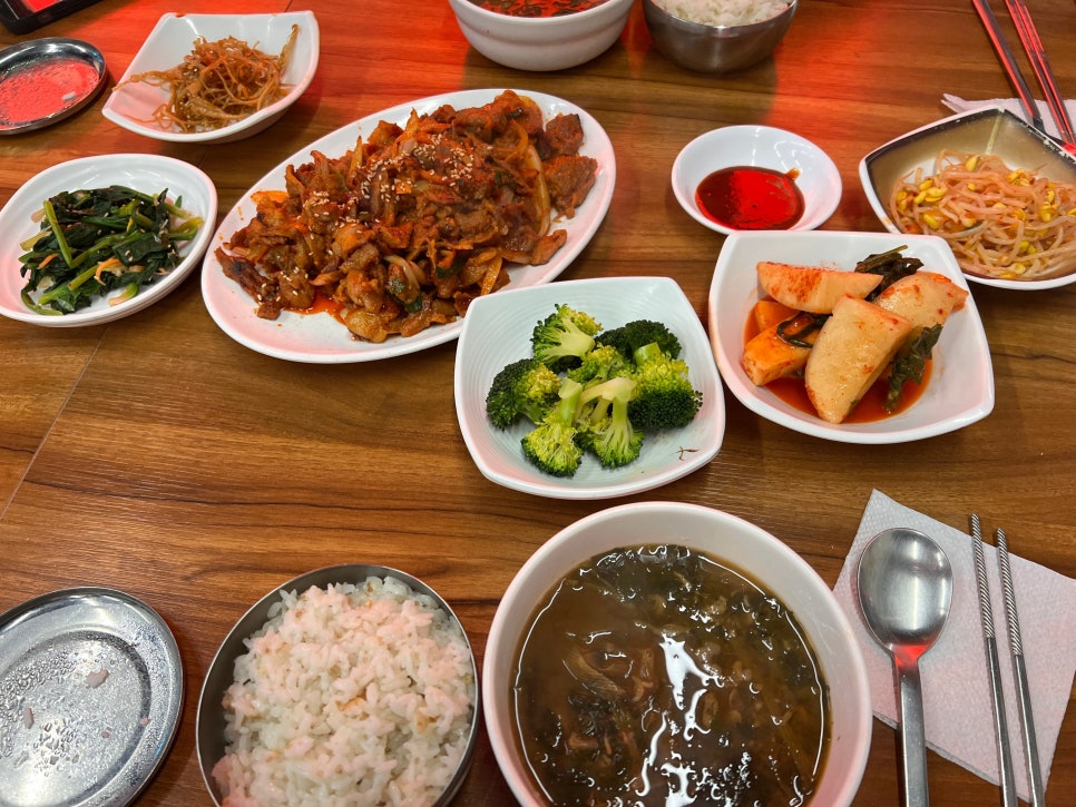 모두랑 주먹고기 이미지