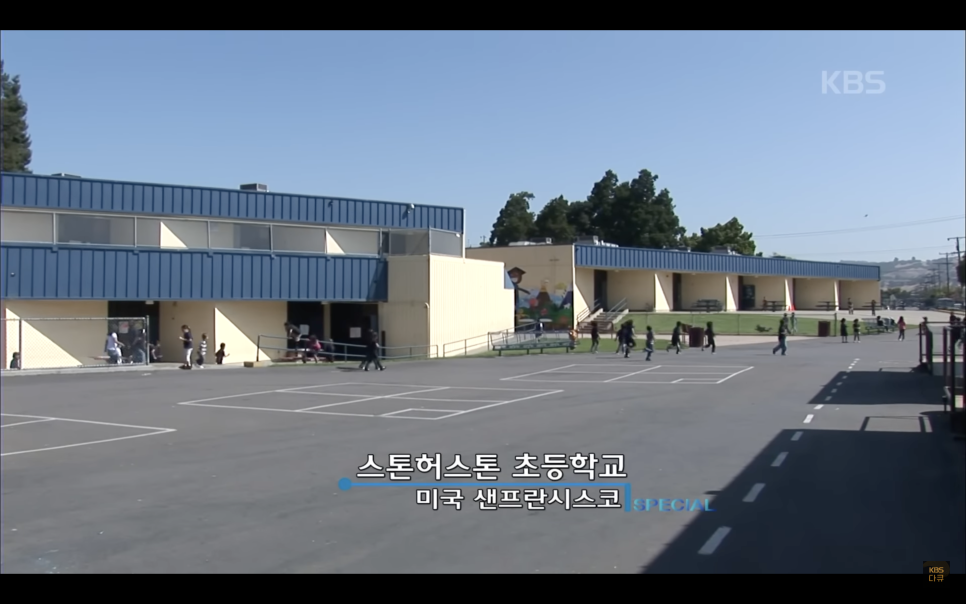 강남유정유치원 이미지