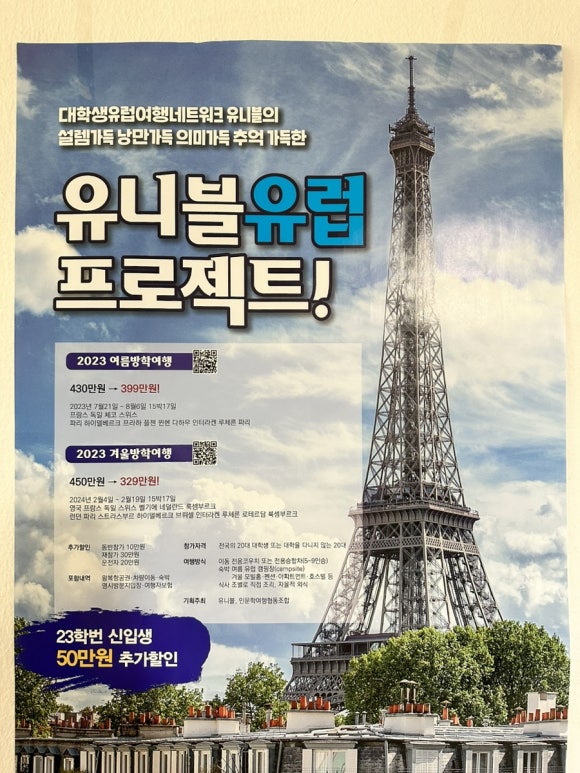 샌디와샐리와밥아저씨 이미지