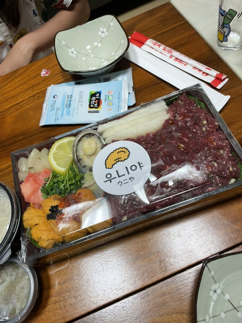 옥이네제주흑돼지 이미지