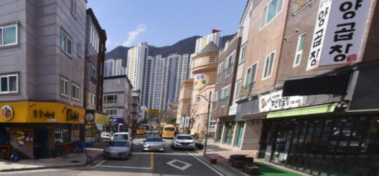 우야네부산양곱창 이미지