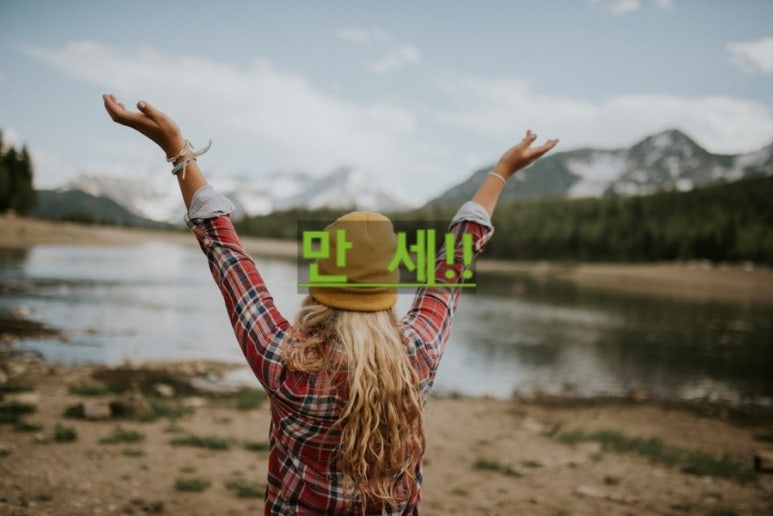 축복어린이집 이미지