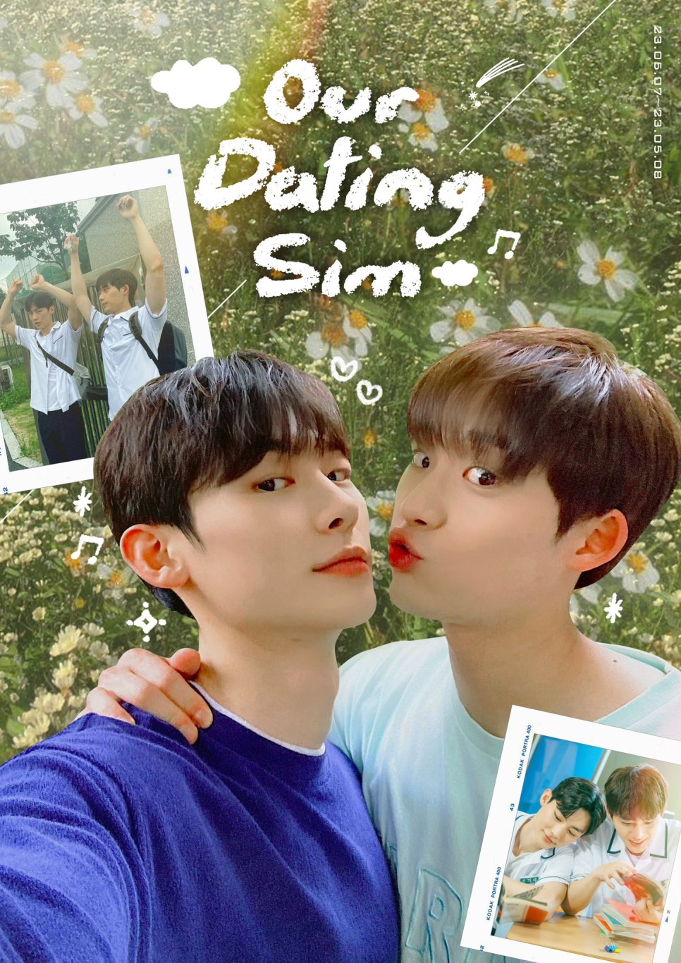 카페우연 이미지