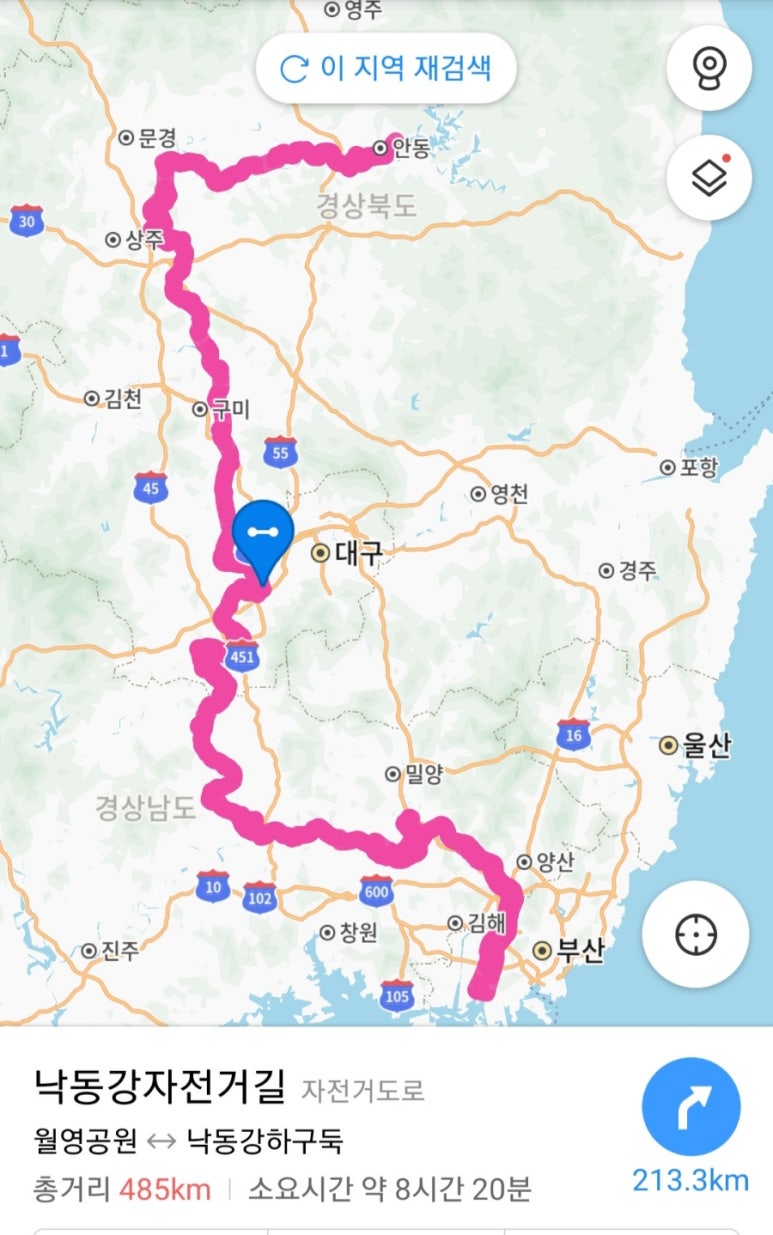 퀸공원편의점 이미지