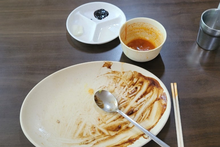 열이반점 이미지