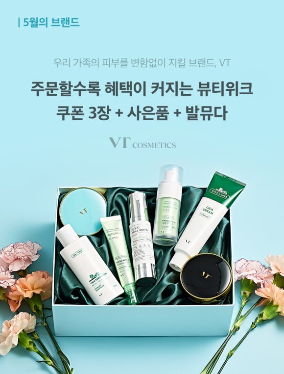 카카오메이커스 이미지
