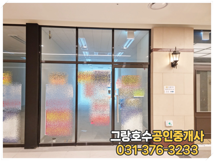 호수연세소아청소년과의원 이미지