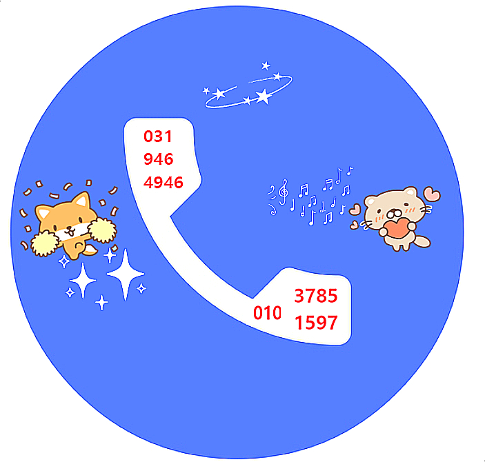 베스트노인복지센터 이미지