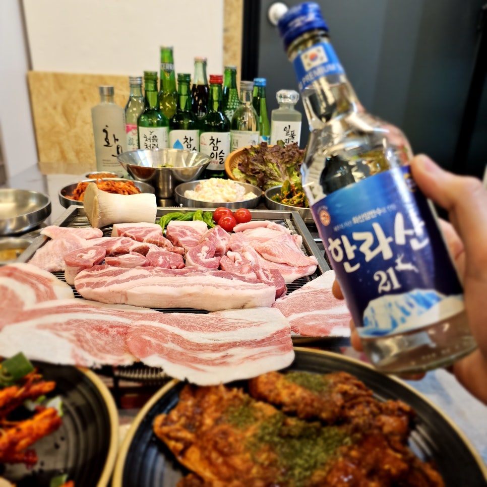 식껍 이미지