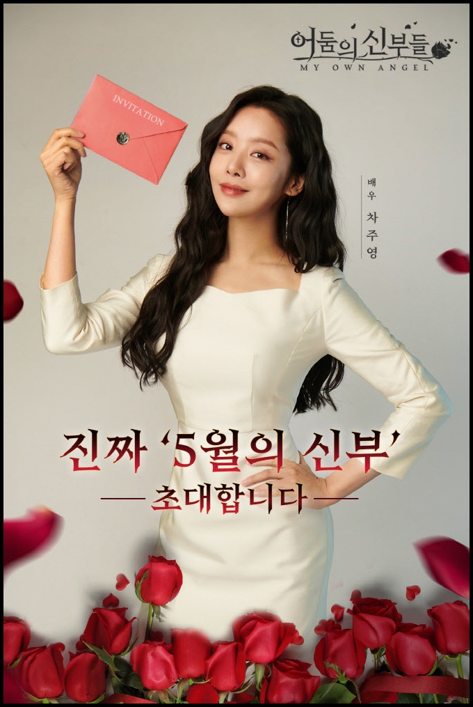 릴리피츠 이미지