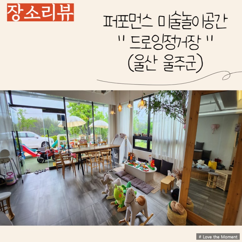 드로잉정거장 이미지
