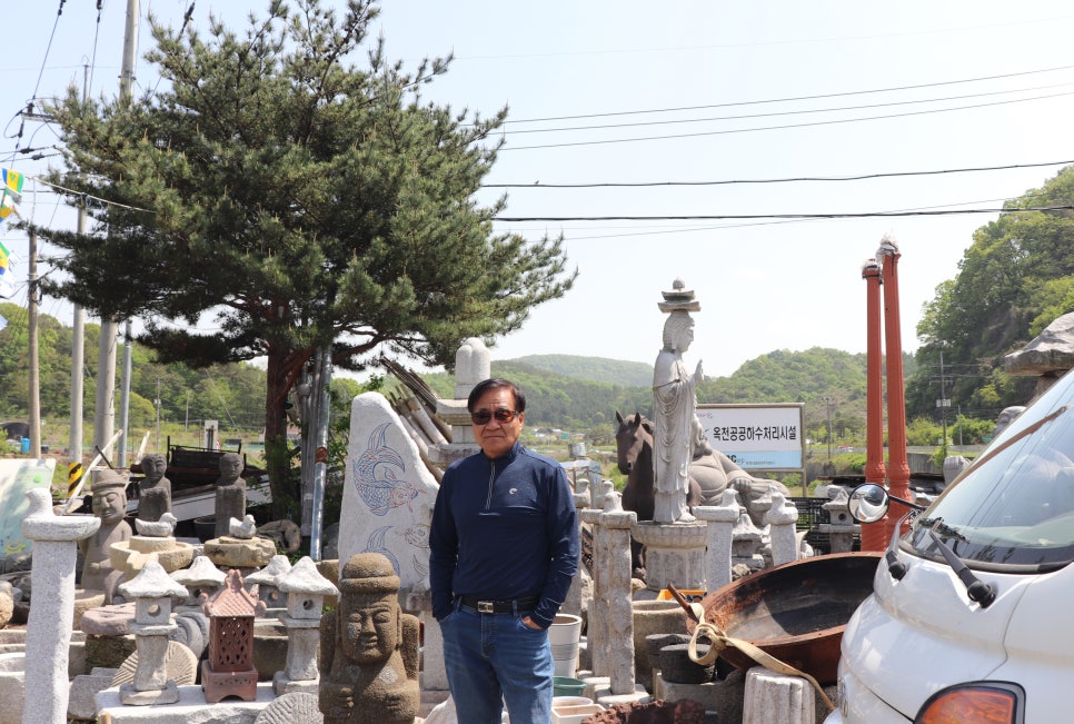 미래경매장 이미지