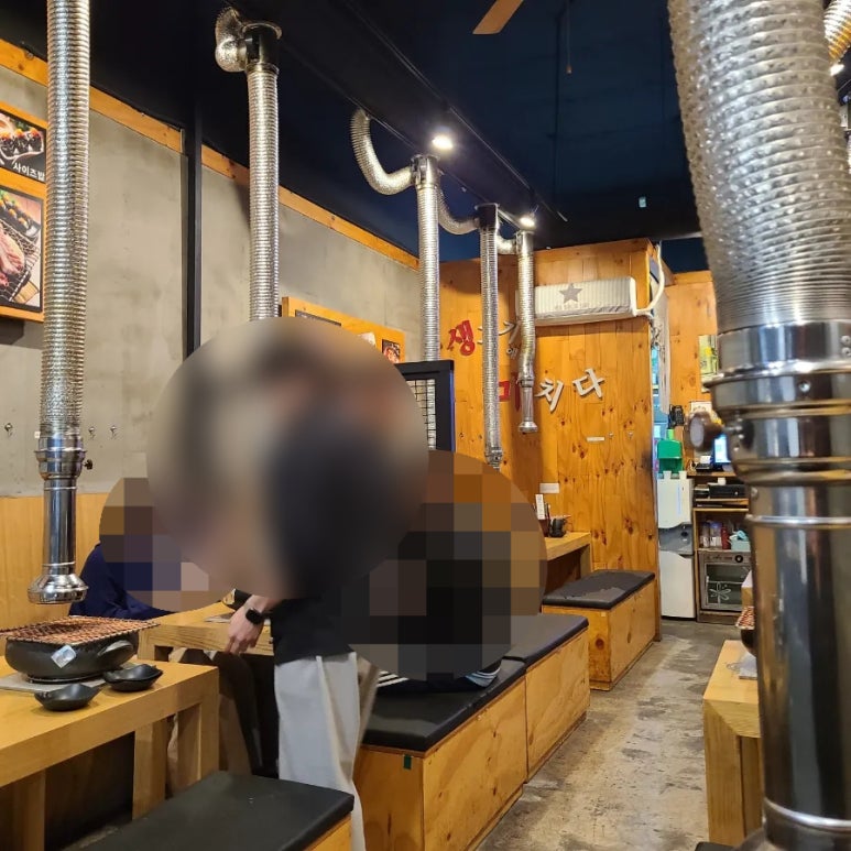 꿉(용인상현점) 이미지
