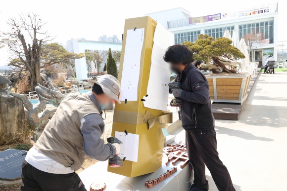 간판114 광고기획 이미지