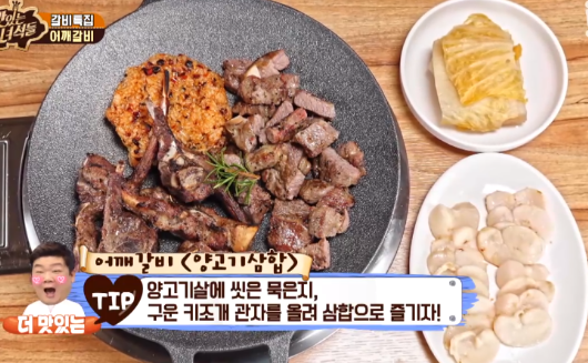 방촌상가 이미지