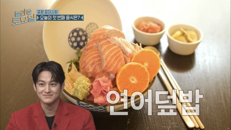 효자짬뽕 이미지