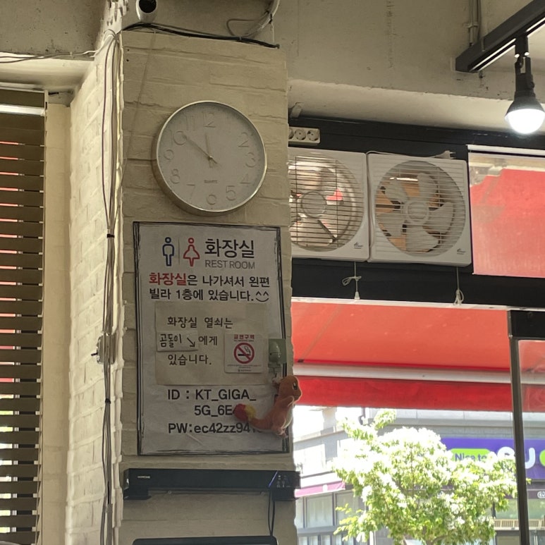 유성즉석떡볶이 이미지