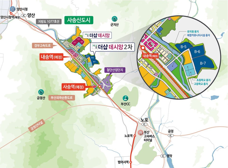 양산사송더샵데시앙7단지 이미지