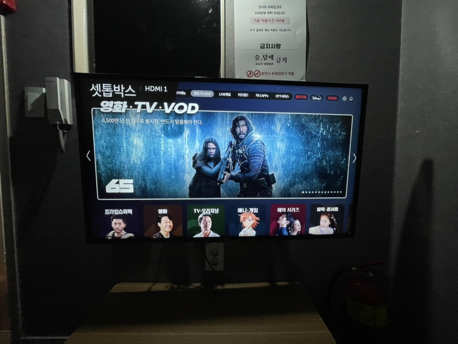 화이트캐슬카페 이미지