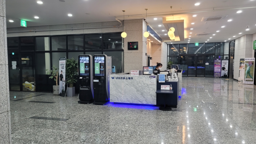 리버볼링 이미지