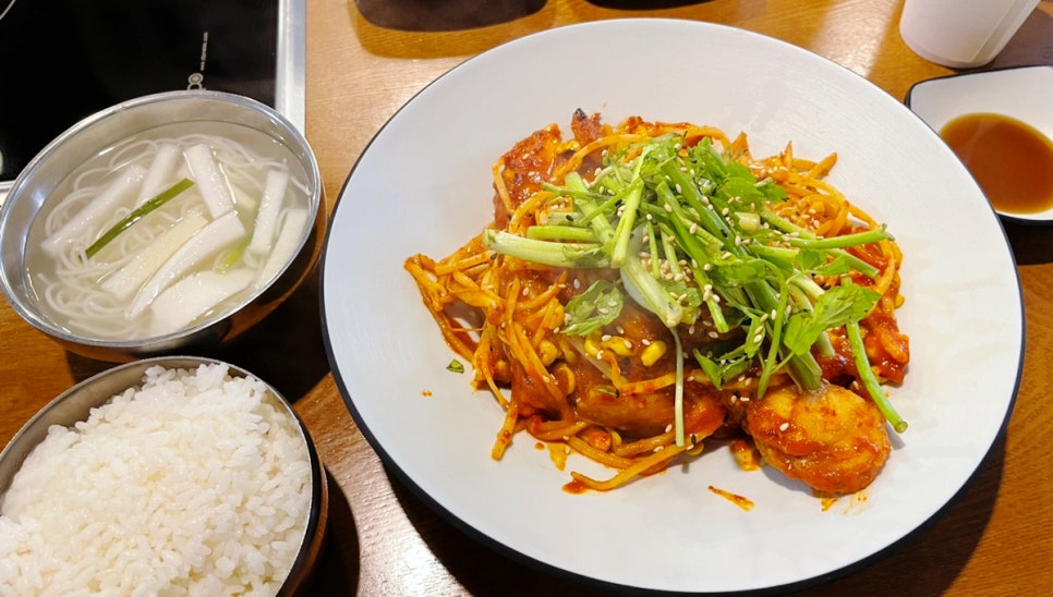 9900아구찜 이미지