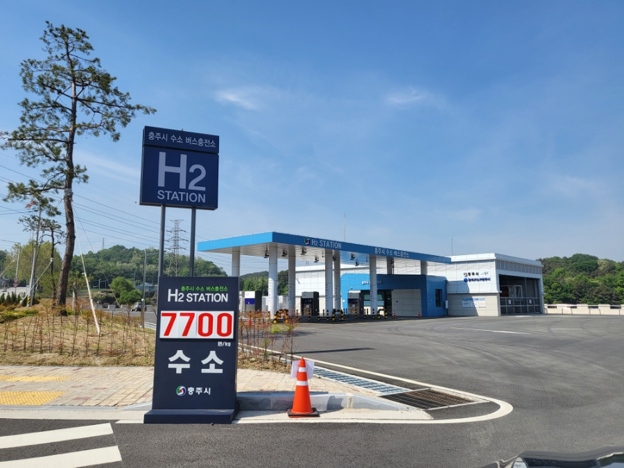 제일충전소 이미지