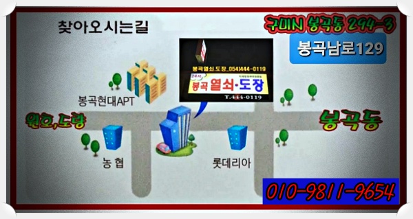 고무인카페 이미지