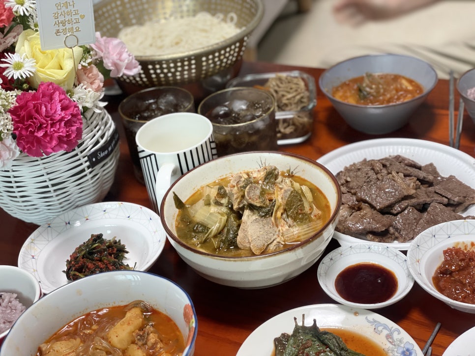 디뉴벨뷰티아카데미 이미지