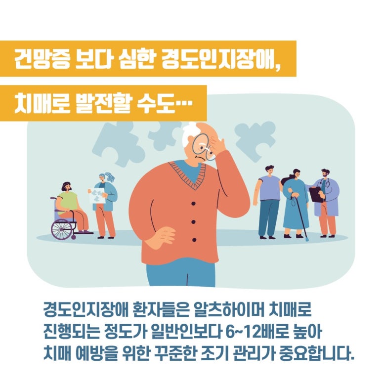 자람한의원 이미지