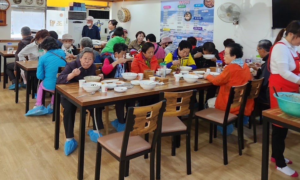 구이맛고을 이미지