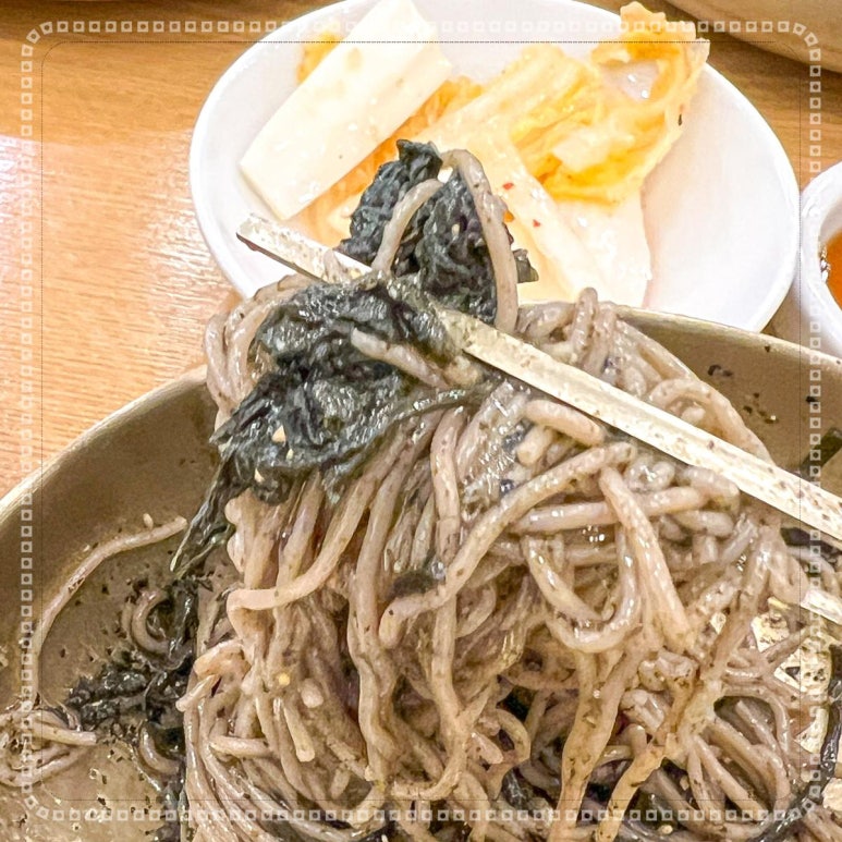 암사식당 이미지