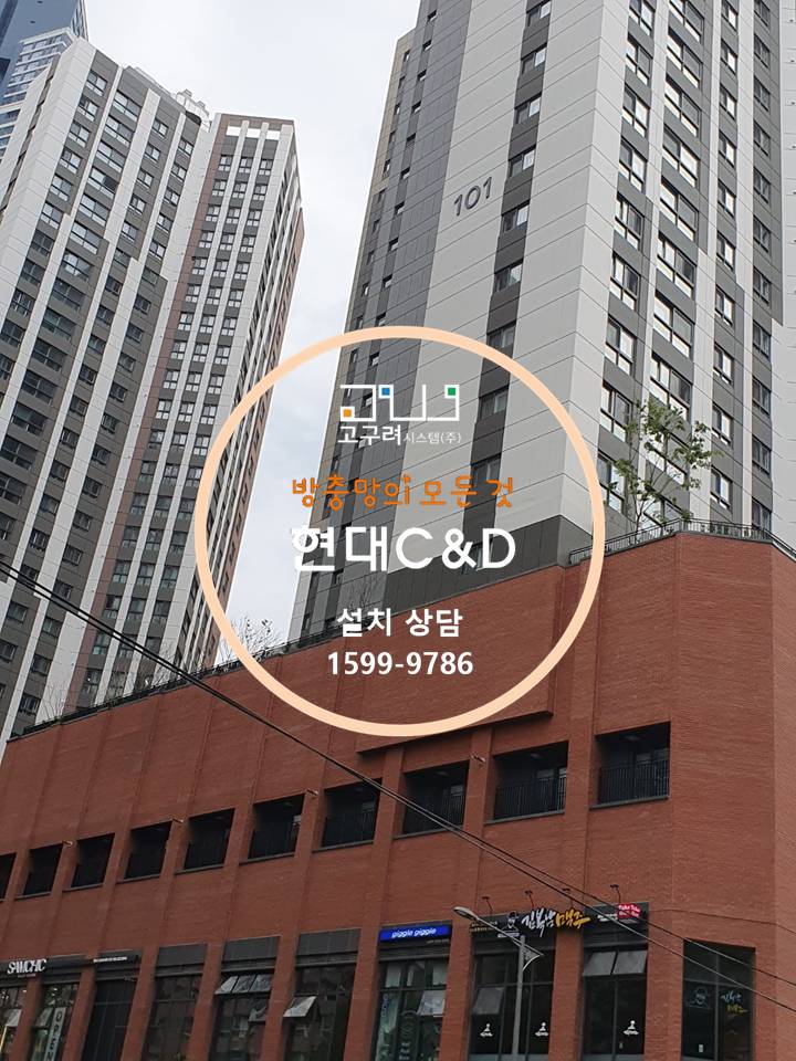 빌리브한의원 이미지