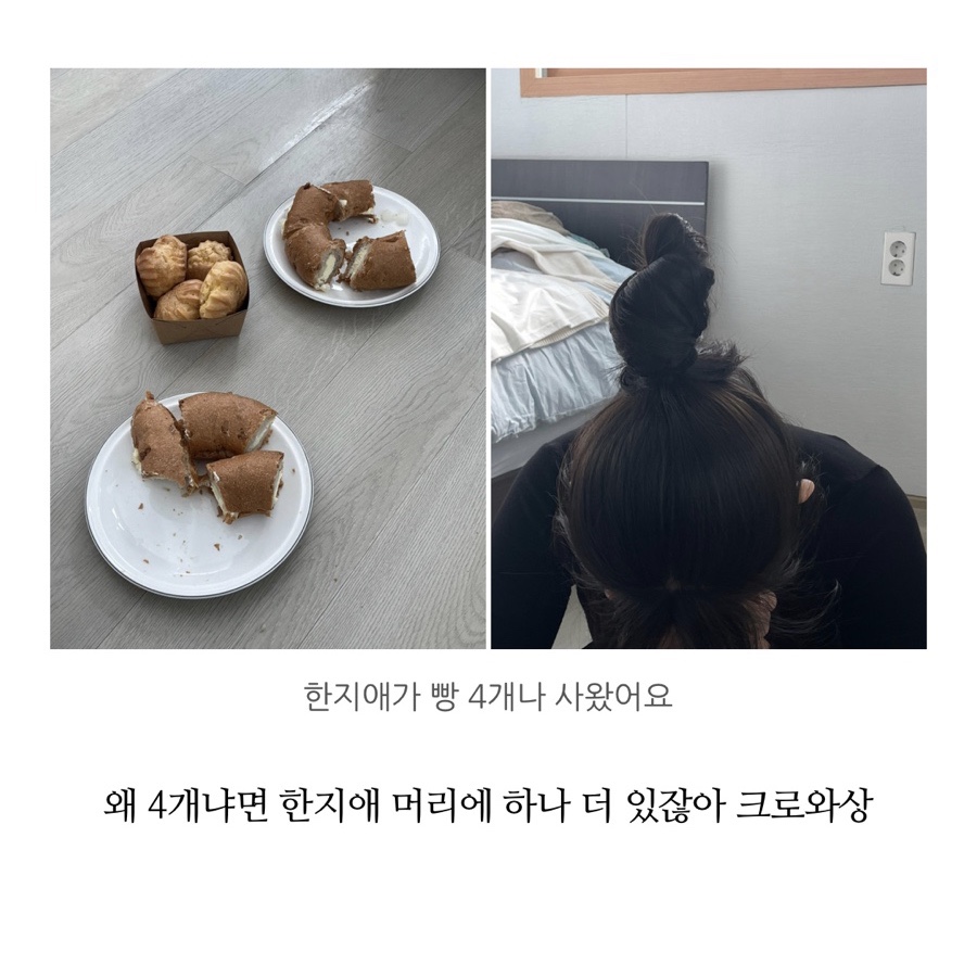 프랭크버거군자역점 이미지