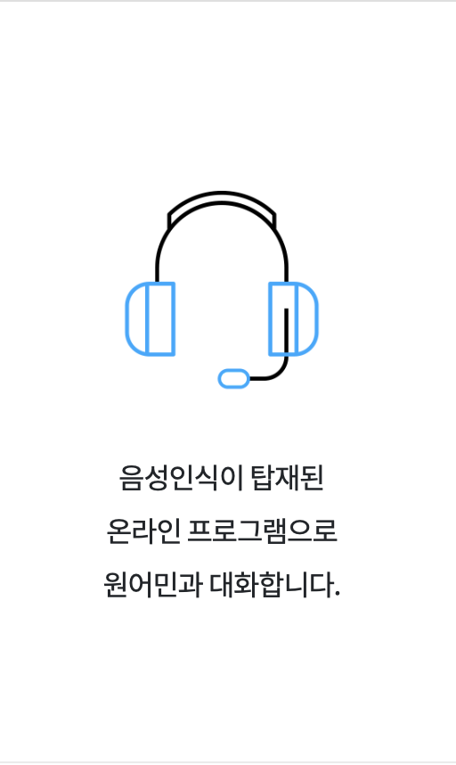 강남유정유치원 이미지