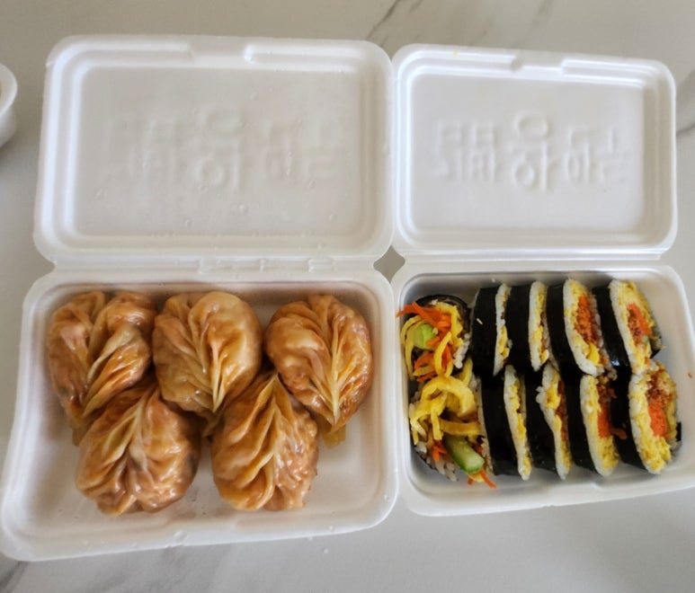 맛오름 이미지